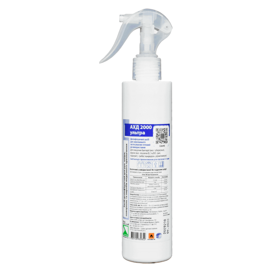 Desinfectiemiddel, AHD 2000 ultra, blauw, 250 ml, voor hygiënische en chirurgische behandeling van handen en huid, AHD2000, ultra, blauw-3622-Лизоформ-Antivirus-Produkte