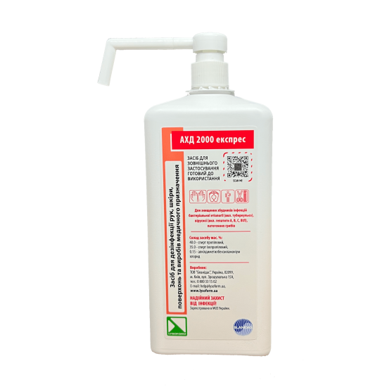 Desinfectiemiddel voor hygiënische behandeling van handen en huid, oppervlakken, AHD 2000 express, 1000 ml, dispenser-41878-Лизоформ-Sterilisatie en desinfectie