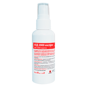 Disinfectant for hygienic treatment of hands and skin, surfaces, AHD 2000 express, 60 ml, with dosing trigger