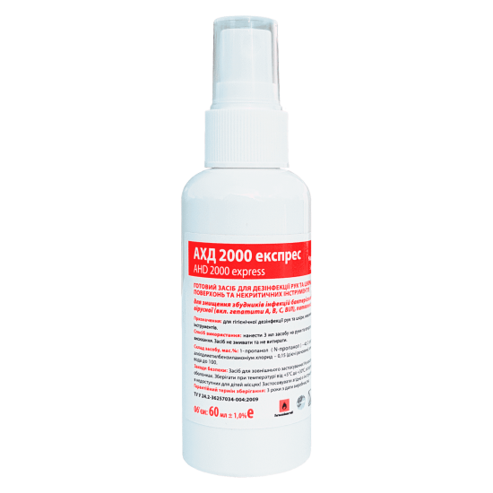 Disinfectant for hygienic treatment of hands and skin, surfaces, AHD 2000 express, 1000 ml, 3615-AHD2000-1, Sterilization and disinfection,  Sterilization and disinfection,  buy with worldwide shipping
