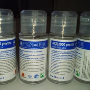 Desinfectante para el tratamiento higiénico de manos y piel, superficies, AHD 2000 ultra, 50 ml, AHD2000, ultra