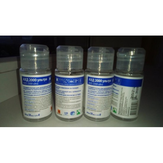 Desinfectante para el tratamiento higiénico de manos y piel, superficies, AHD 2000 ultra, 50 ml, AHD2000, ultra-41881-Лизоформ-Esterilización y desinfección