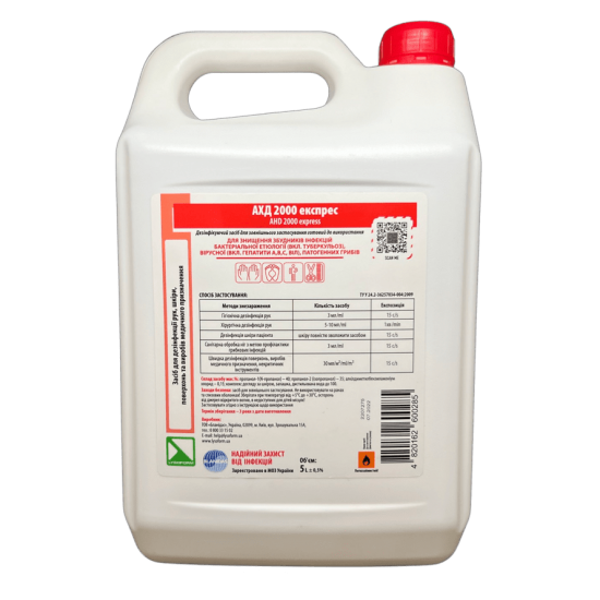 Disinfectant for hygienic treatment of hands and skin, surfaces, AHD 2000 express, 1000 ml, 3620-AHD2000-1, Disinfectants,  Sterilization and disinfection,  buy with worldwide shipping