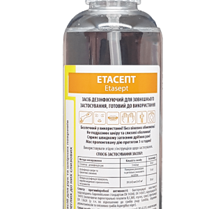 Etacept spray 250 ml Used for hygienic treatment of hands and epidermal integuments, suitable for spraying on mucous membranes