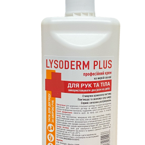  Crème Lysoderm Plus 500 ml
