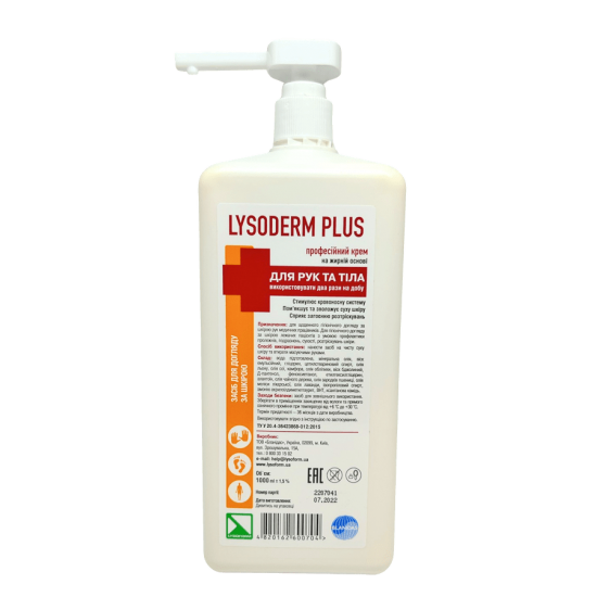 Crème Lysoderm Plus, ter bescherming van de huid tegen schadelijke factoren van buitenaf, 1l-3660-Лизоформ-Pflege