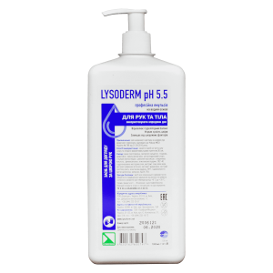 Лизодерм рН 5.5,  Профессиональный крем для ухода за руками, 1л