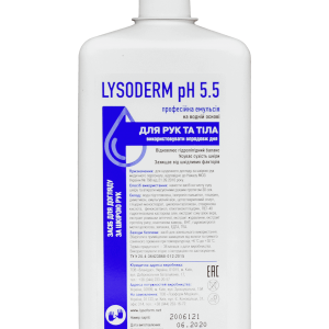  Lysoderm pH 5.5, Crème de soin des mains professionnelle, 1l