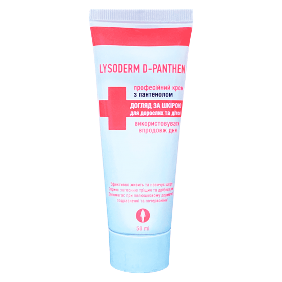Crema profesional para el cuidado de las manos, Lysoderm panthenol, Panthenol, tubo 50 ml-952725673-Лизоформ-Cuidado