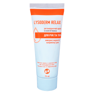  Crème de soin des mains professionnelle, Lysoderm relax, tube 75ml