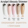 Ubeauty polygel with shimmer, Camouflage acryl gel with sequins Skirt, 60 ml, Coffe Milk Shimmer, 6803, Nail extensions,  Health and beauty. All for beauty salons,All for a manicure ,Nail extensions, buy with worldwide shipping