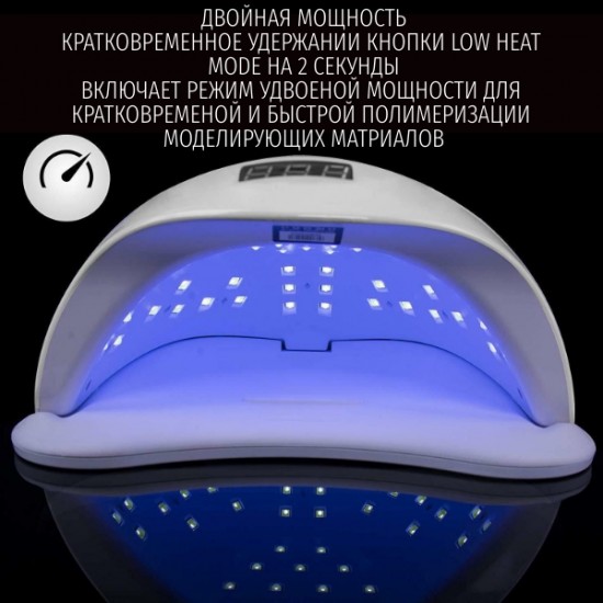 Лампа для ногтей SUN 5 PLUS, UV LED, 48W, Ubeauty-HL-04, Лампы для ногтей,  Все для маникюра,Лампы для ногтей ,  купить в Украине