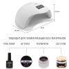 SUN 5 original UV LED 48W nail lamp, Ubeauty-HL-05, Lipstick lamps,  All for a manicure,Lipstick lamps ,  buy with worldwide shipping