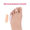Biała silikonowa ochrona przed odciskami na małym palcu z obrączką-P-18-032-Foot care-Wszystko do manicure