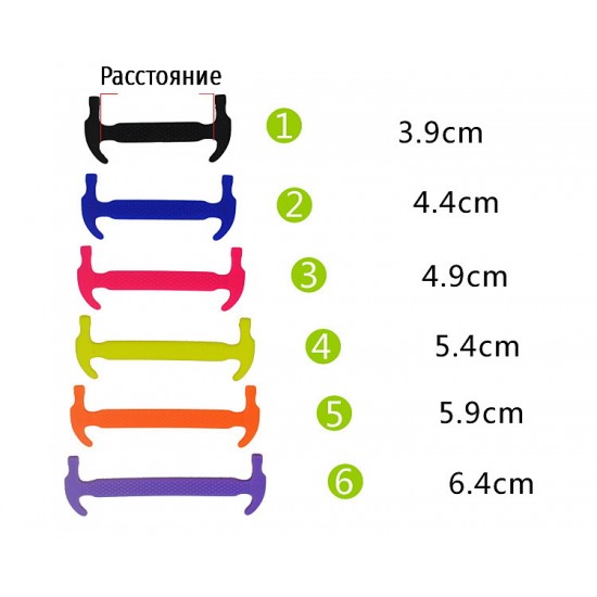 Silicone Liny shoelaces, fast shoeing, no lacing, bright colors, rubber, no need to tie, 3130, Subology,  Health and beauty. All for beauty salons,All for a manicure ,Subology, buy with worldwide shipping