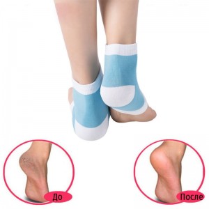 Blue Half socks moisturizing with a silicone heel inside price per pair