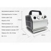 Airbrush-Kompressor, Jas 1207, mit Druckregler, 300-ml-Behälter-3755-Anest Iwata-Alles voor manicure