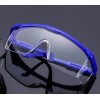 Okulary ochronne, przezroczyste, dla majsterkowiczów, asystentów laboratoryjnych, do pedicure, w warsztacie, podczas jazdy, dla kierowców-6809-Ubeauty-Materiały eksploatacyjne