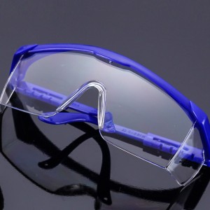 Safety glasses, transparent, for masters, for laboratory assistants, for pedicures, in the shop, when driving, for drivers