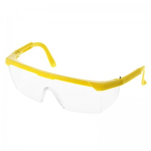 Safety glasses, transparent, yellow frame, adjustable arm, eye protection