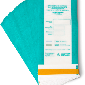  Sachets kraft 100x200, Medtest, Peter, avec indicateur, transparent, paquet, 100 pcs, pour stérilisation