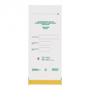 Kraft bags white, 100x200, Medtest, SteriMag, with indicator, package, 100 pcs, for sterilization, universal