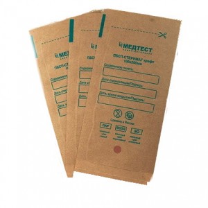 Kraft bags, universal, for all types of sterilization, 100x200, self-adhesive