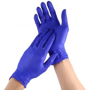 Перчатки детские NITRYLEX® CLASSIC, синяя, XS, 50 шт, 25 пар, нитриловые, не стерильные, защитные, смотровые, нитрилекс, Малазия, Mercator Medical