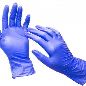 Перчатки NITRYLEX® BASIC, фиолетовые, S, 100 шт, 50 пар, нитриловые, не стерильные, смотровые, Mercator Medical, blue, нитрилекс