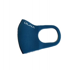 Herbruikbaar Ulka pitta masker simpel, blauw, Julia origineel