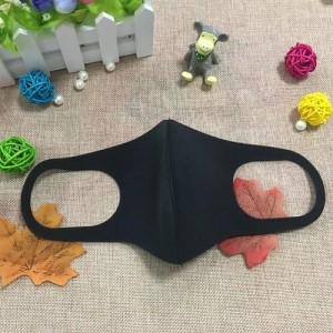 Reusable Pitta Patric Mask Black