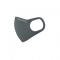 Многоразовая маска питта Ulka простая, серый №13, для эффективной защиты органов дыхания