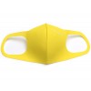 Wiederverwendbare Pitta, Ulka-Maske, Ulka-Maske, gelb, hält 99 % der Pollenmikropartikel und Luftgemische zurück