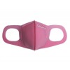 Herbruikbaar ULKA houtskoolmasker Ulka masker houtskoolbescherming, roze, yulka