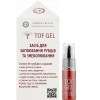 TOF GEL 15 ml, healing cream-3064-Beauty Syndicate-Beauty and health. Everything for beauty salons