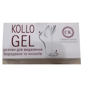 Gel against fleas, Kollo gel, kollo gel, 5 ml, for the elimination of calluses, keratinization of the skin, vulgar warts, human papillomas