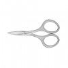 SBC-10/2 (H-11) matte nail Scissors BEAUTY CARE 10 TYPE 2, 33509, Tools Staleks,  Health and beauty. All for beauty salons,All for a manicure ,Tools for manicure, buy with worldwide shipping