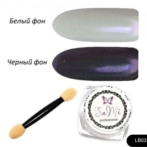  Puder ścierny LB03 0,5g