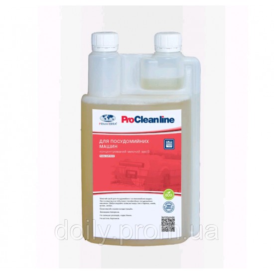 Kit de concentrado para lavavajillas-2-33622-Polix PROMED-Productos antivirus