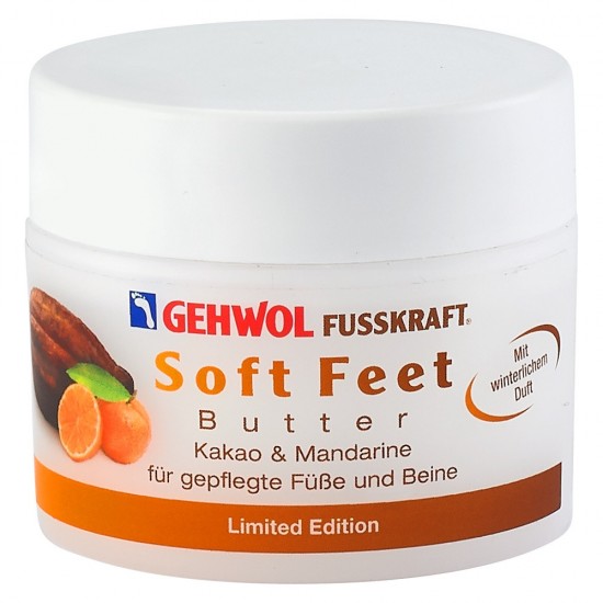 Butter cream Cocoa and tangerine / 50 ml - Gehwol-sud_200933-Gehwol-General foot care