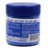 BLUE ultramarine 75 g. for whitewashing and washing clothes, 17429,   ,  buy with worldwide shipping