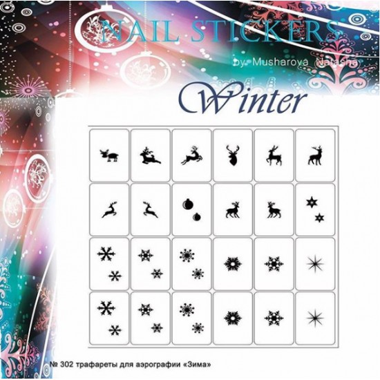 NAGELSTENCILS Winter-tagore_Зима №302-TAGORE-Airbrush voor nagels Nail Art