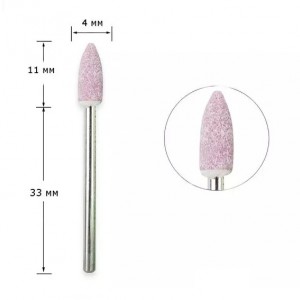 Nozzle corundum pink bullet (small) pink stone