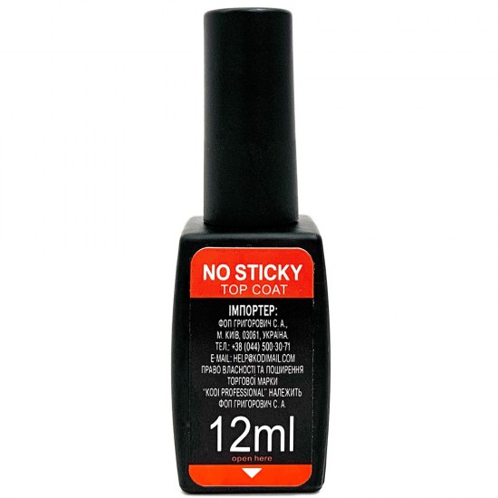 Top KODI 12 ml COAT NO Sticky Top coat no sticky layer Manufacturer unknown, MIS160-(3634), 17756, Top,  Health and beauty. All for beauty salons,All for a manicure ,All for nails, buy with worldwide shipping