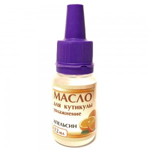 Cuticle oil Moisturizing ORANGE 12 ml. ,FURMAN