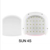 UV-Lampe SUN 4 LED Leistung 48 W Die Bodenplatte ist nicht abnehmbar-17735-Китай-Nagel-Lampen