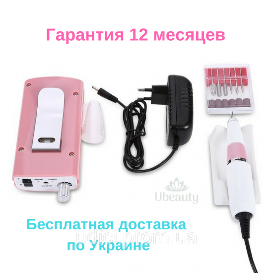 The device for manicure and pedicure on a GOLD battery US 801, 30 thousand revolutions, 18 w, 2586, The milling cutter for manicure/pedicure,  Health and beauty. All for beauty salons,All for a manicure ,Fresers for manicure, buy with worldwide shipping