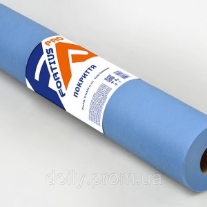 Recubrimientos en rollo Fortius Pro 0,8x100 m (1 rollo) de spunbond