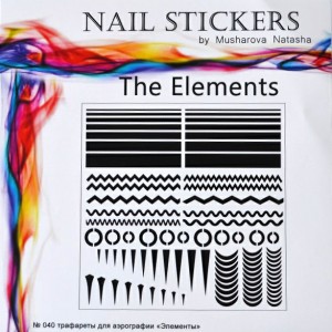  Stencils for nails Elements