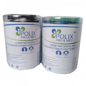 Салфетки 6х6 см Dental PRO Polix PRO&MED (400 шт/туб) из спанбонда 45 г/м2